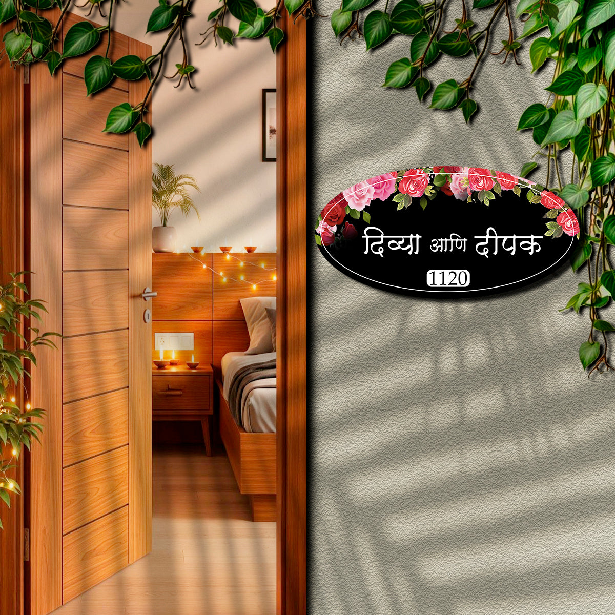 Minimal Marathi Wooden Nameplate | Personalized 3D Family Name | 12 × 6 Inch