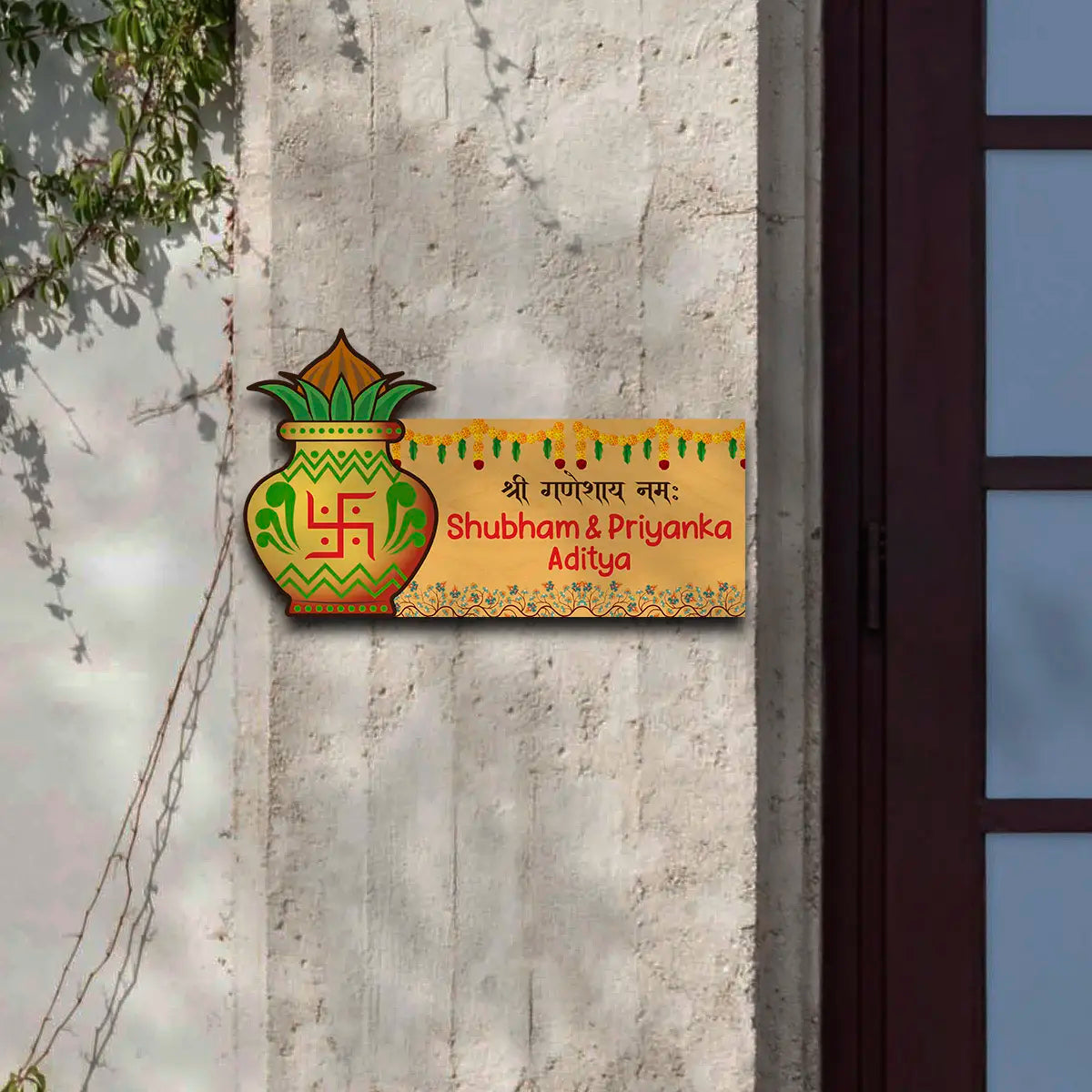 Traditional Wooden Name Plate | Personalized Home Décor | 15 × 8.5 Inches