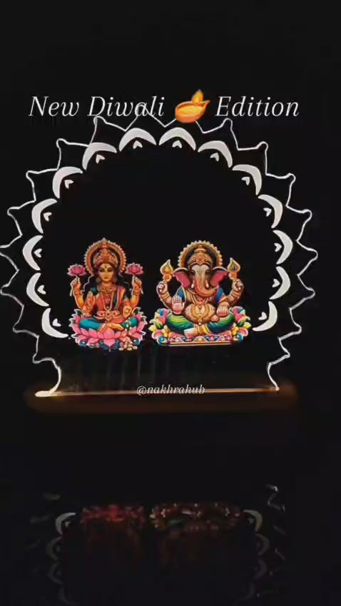 Laxmi Ganesh Ji LED Acrylic Lamp – Divine Night Light for Home Temple & Festive Gifting