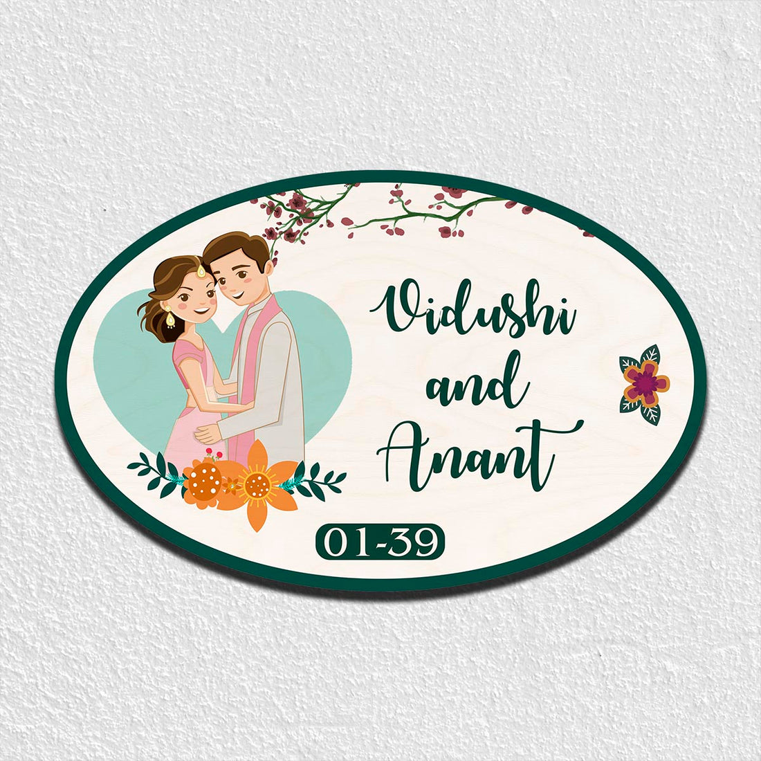 Personalized Wooden Couple Nameplate for Home Entrance | Custom Names | 12 × 8 In