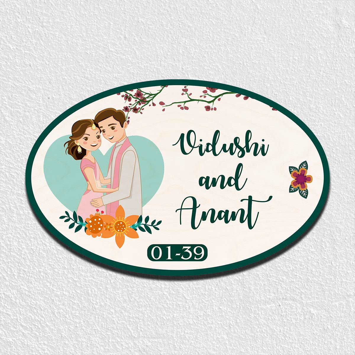 Personalized Wooden Couple Nameplate for Home Entrance | Custom Names | 12 × 8 In