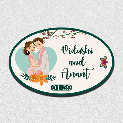 Personalized Wooden Couple Nameplate for Home Entrance | Custom Names | 12 × 8 In