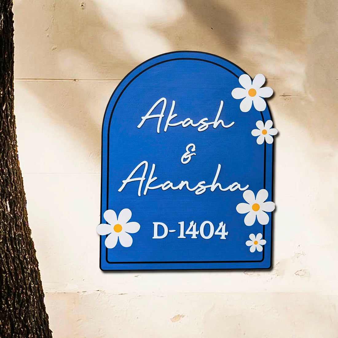 Modern Round Wooden Nameplate with 3D Acrylic Letters | Custom Made Wooden Nameplate with Daisy Charm | Personalized | 11X14 Inch(Copy)