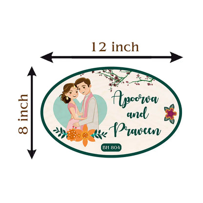 Personalized Wooden Couple Nameplate for Home Entrance | Custom Names | 12 × 8 In