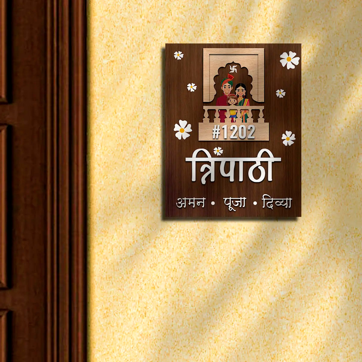 Marathi Style Wooden Name Plate | Personalized