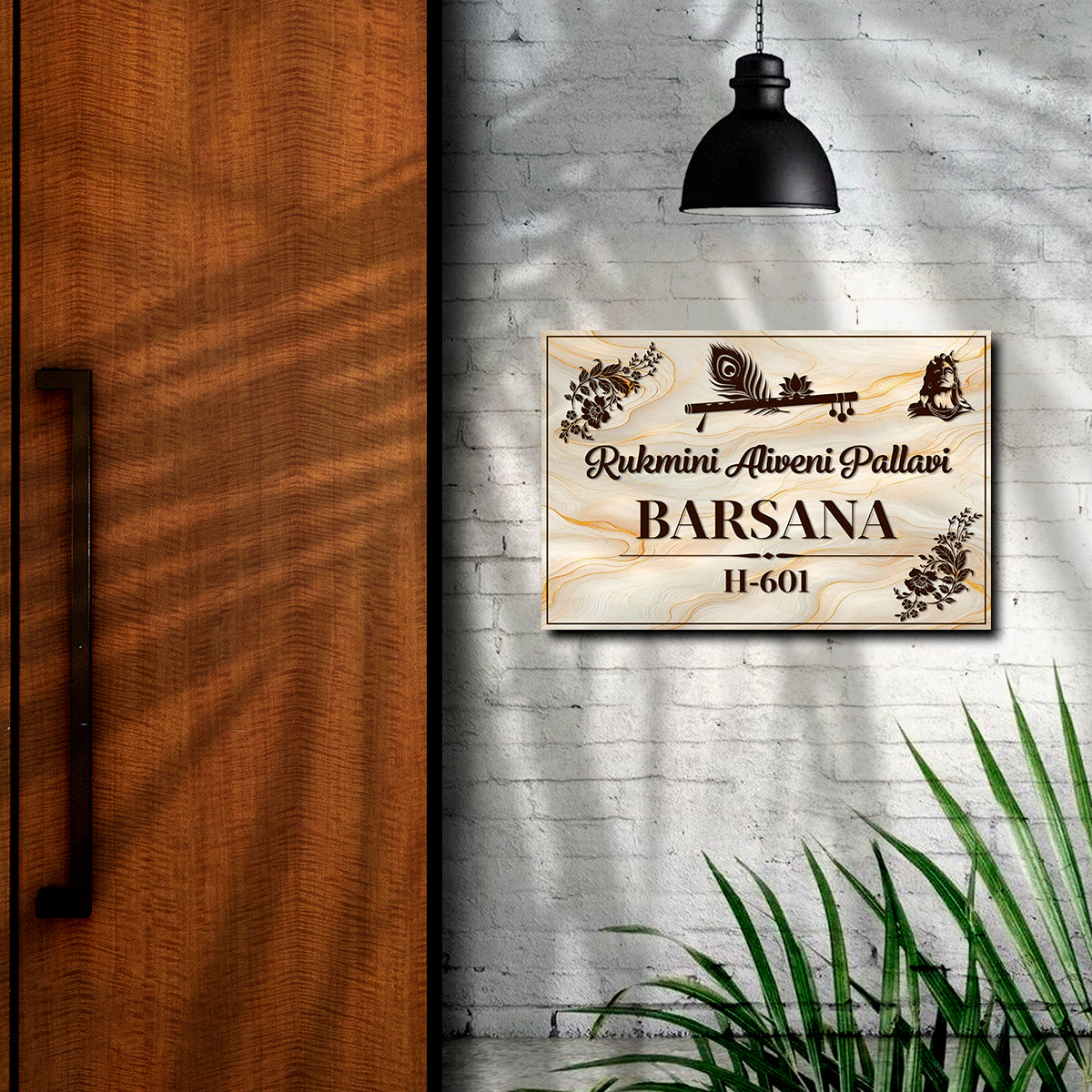 Traditional Name Plate with Auspicious Designs