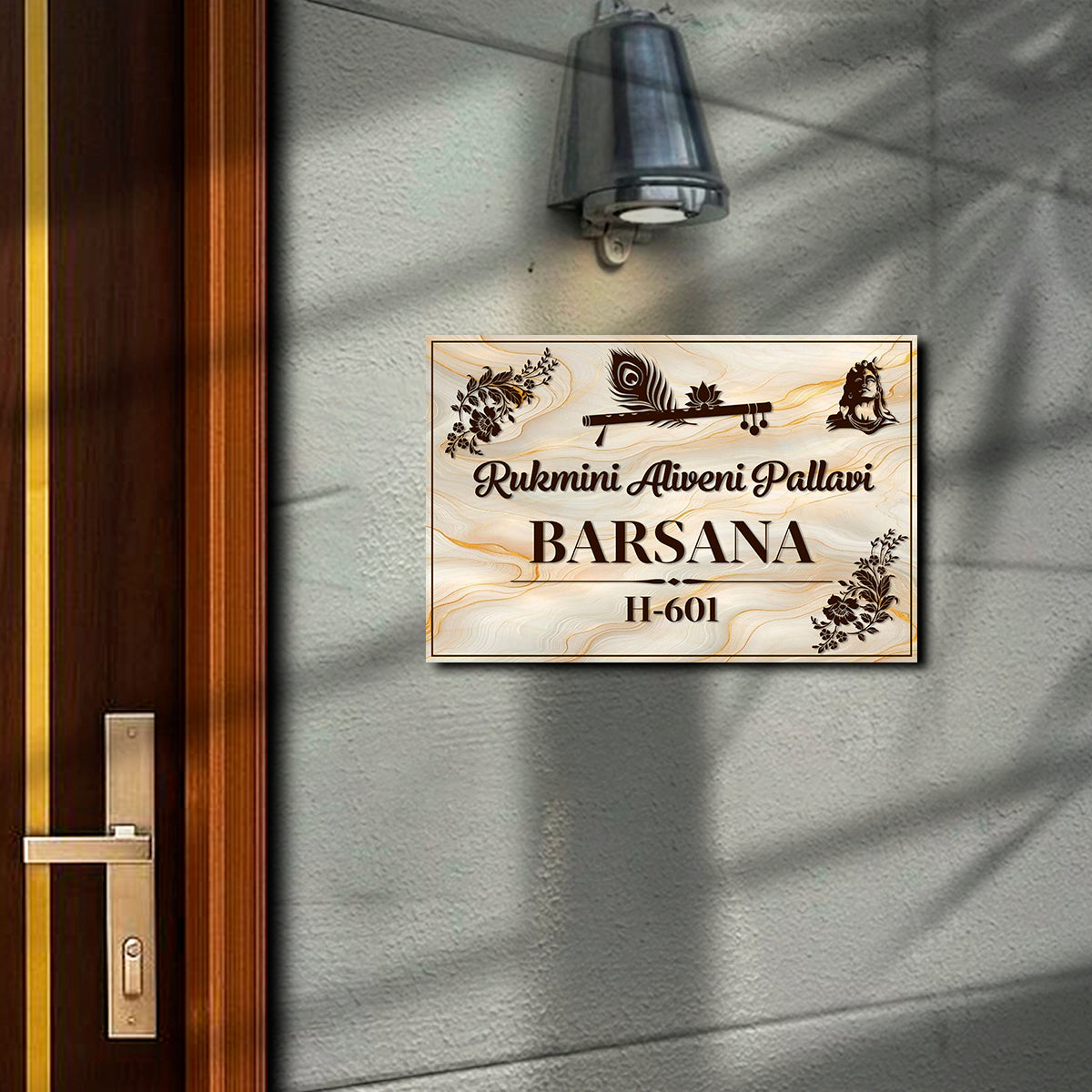 Traditional Name Plate with Auspicious Designs