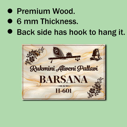 Traditional Name Plate with Auspicious Designs