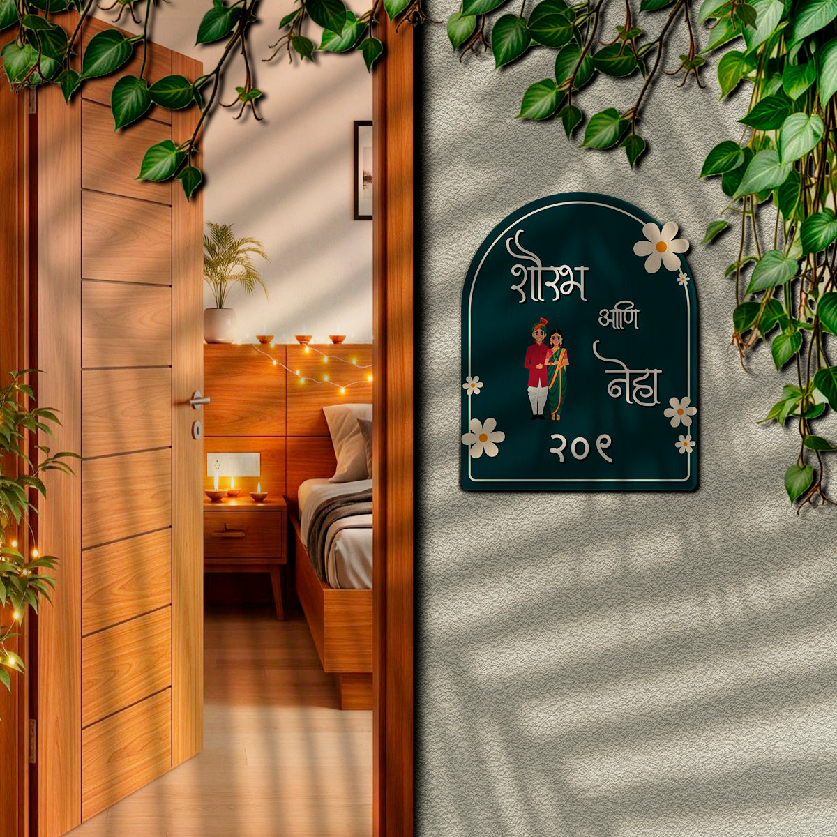 Traditional Marathi Wooden 3D Name Plate for Home Entrance | Custom Text | 13 × 11 Inch