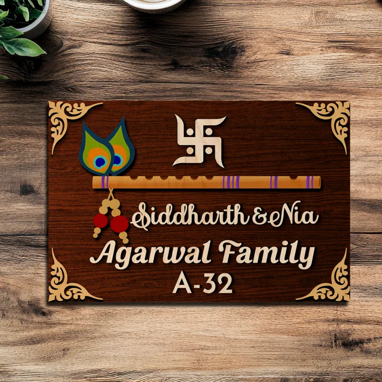 Traditional Bansuri Style Name Plate | Personalized Wooden Sign