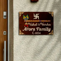 Traditional Bansuri Style Name Plate | Personalized Wooden Sign