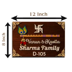 Traditional Bansuri Style Name Plate | Personalized Wooden Sign