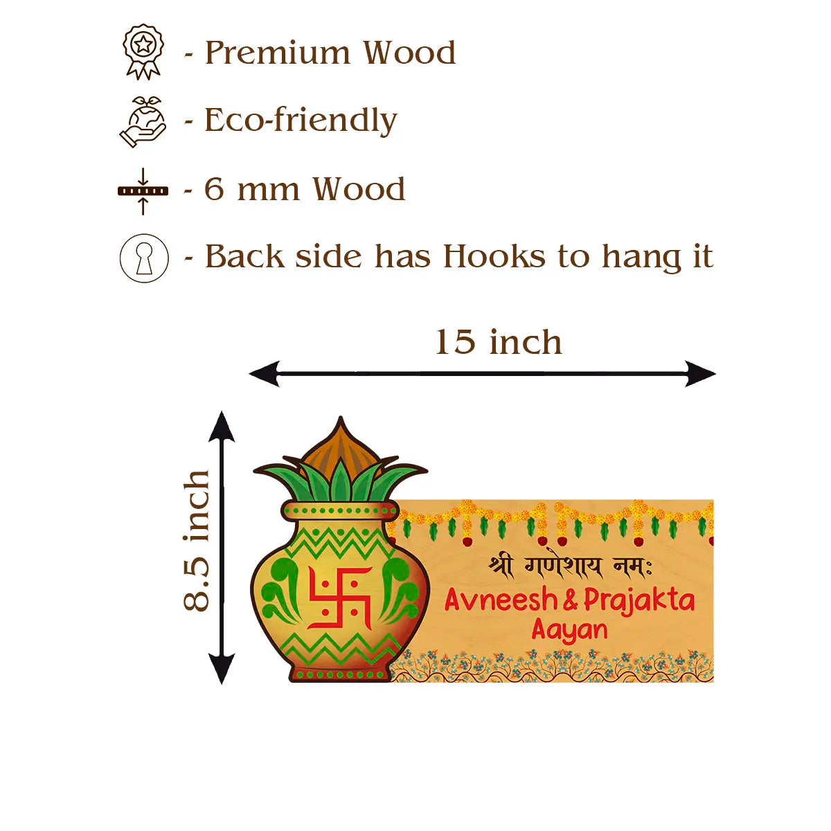 Traditional Wooden Name Plate | Personalized Home Décor | 15 × 8.5 Inches