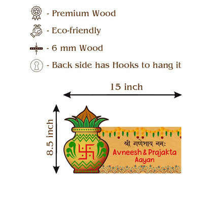 Traditional Wooden Name Plate | Personalized Home Décor | 15 × 8.5 Inches