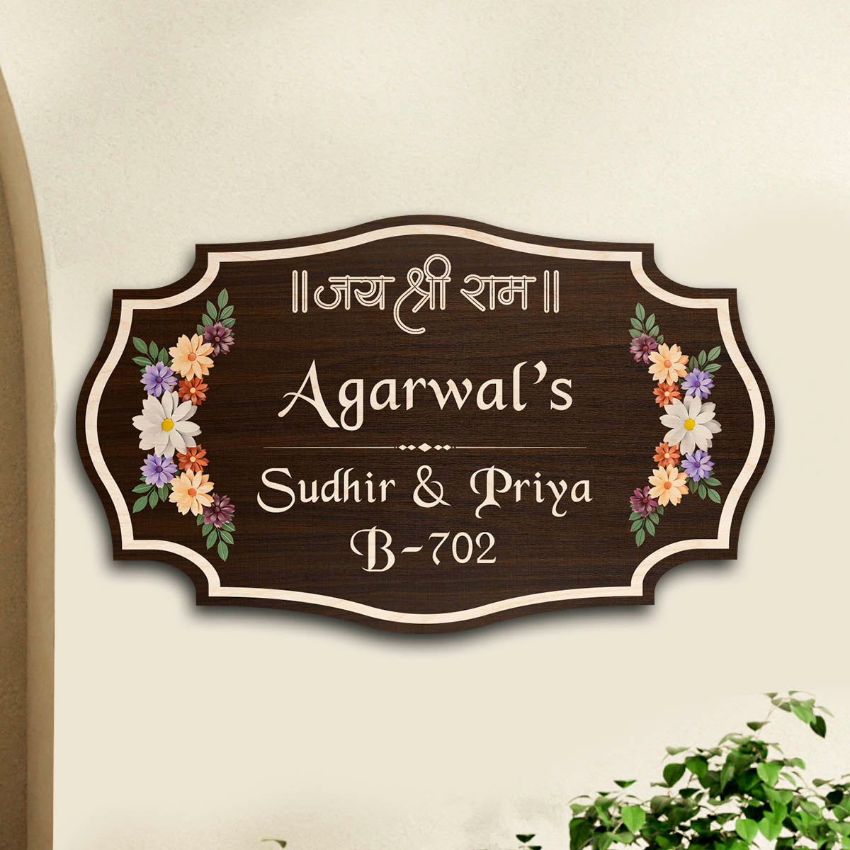 Sacred “Jai Shree Ram” Wooden House Nameplate | Custom Family Name