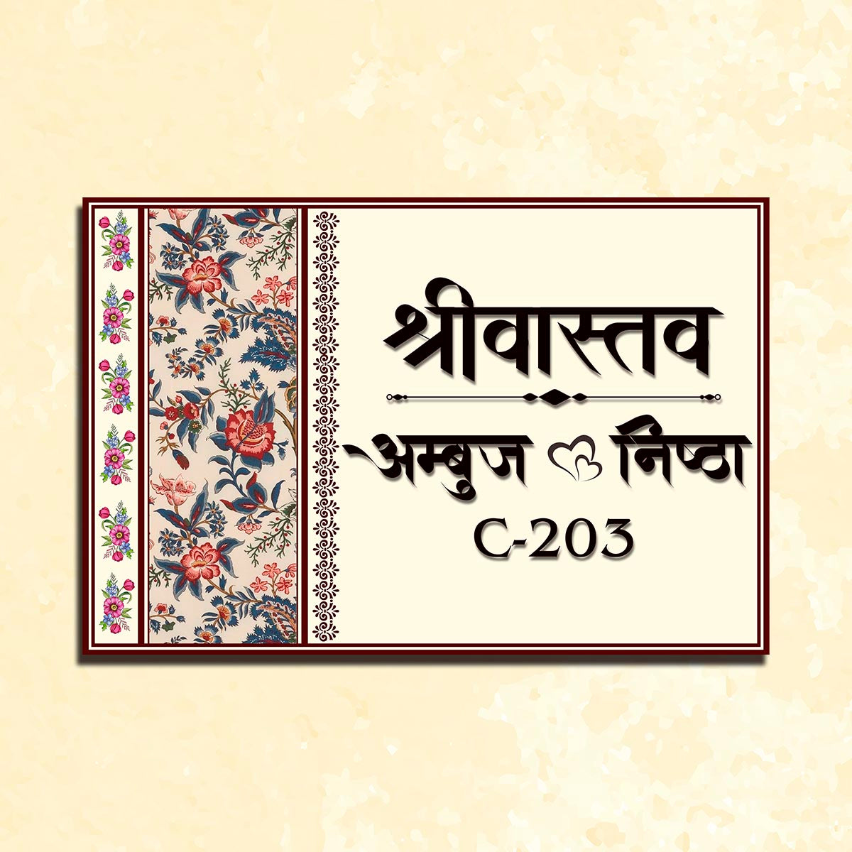 Personalized Floral 3D Couple Nameplate for Home