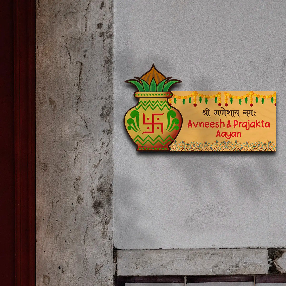 Traditional Wooden Name Plate | Personalized Home Décor | 15 × 8.5 Inches