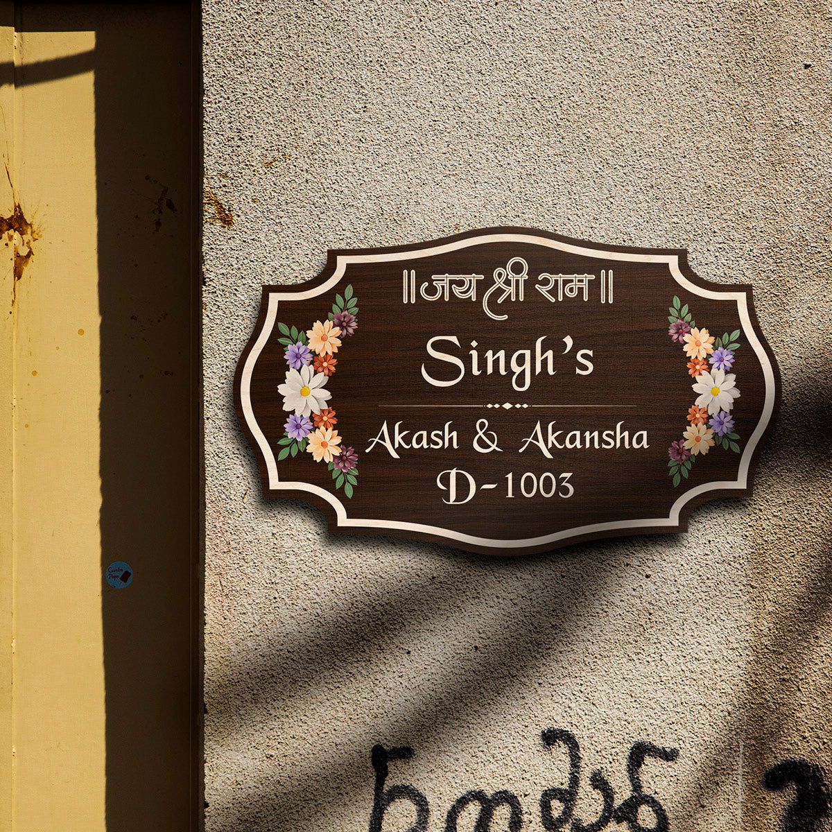 Sacred “Jai Shree Ram” Wooden House Nameplate | Custom Family Name